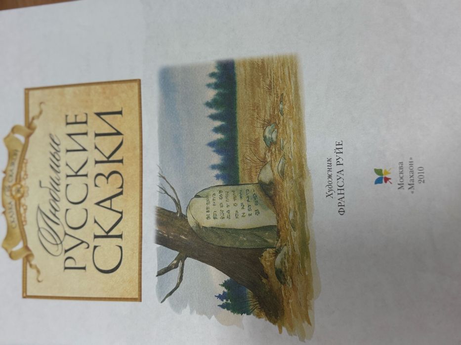 Набор книг 175 грн