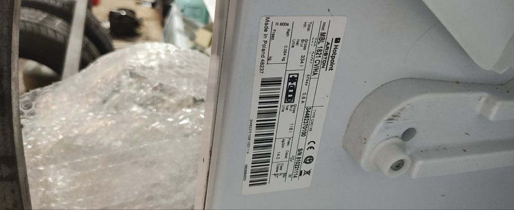 Холодильник hotpoint-ariston  mbl 1821на запчасти