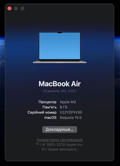 MacBook Air 2023 M2 8GbRam 512SSD (106 циклів)