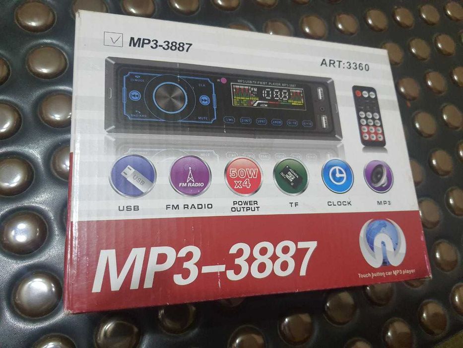 Автомагнітола 3887 ISO+FM+USB+SD+AUX+Bluetooth 4x50W 1Din пульт 190
