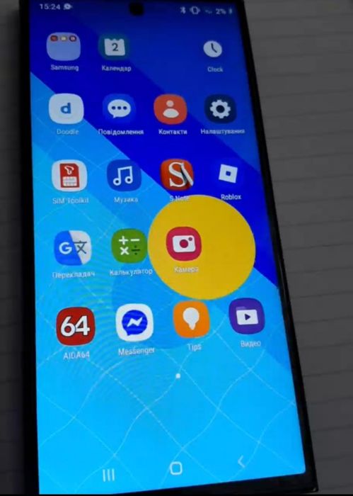 Продам  Samsung galaxy s25