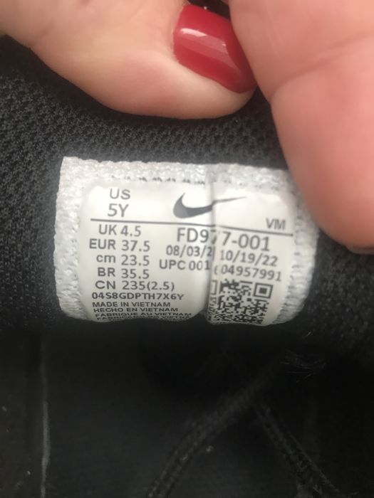 Кросівки Nike Air Max 97 оригінал