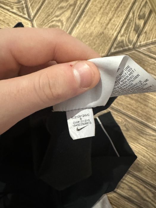 Продам костюм Nike