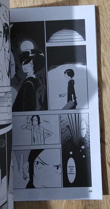 Ayuta tom1 - Pako - Manga