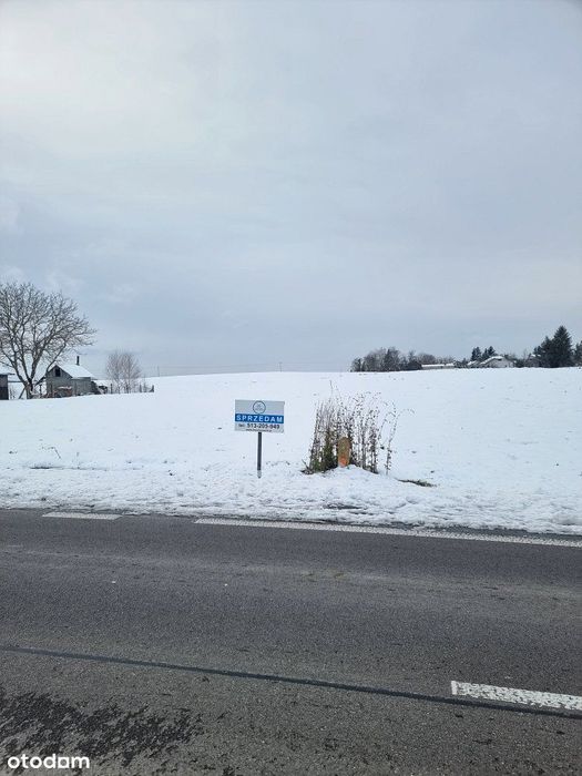 Działka budowalna 14 ar Rejowiec Fabryczny Wiejska
