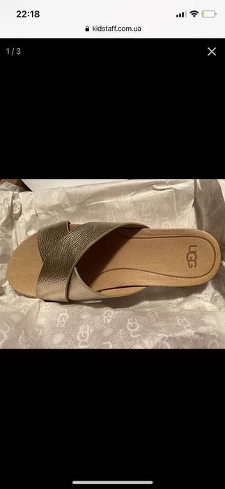 Ugg, нові шлепанці