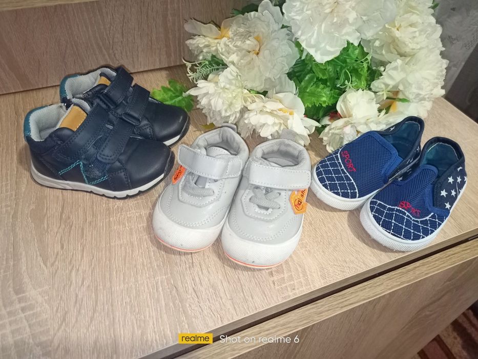 Взуття на хлопчика