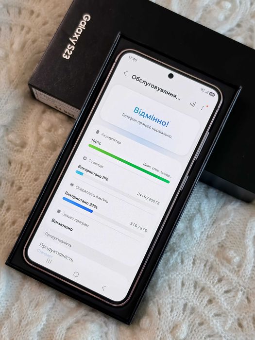 Samsung S23 256. Офіційний. Ідеальний стан. Snapdragon