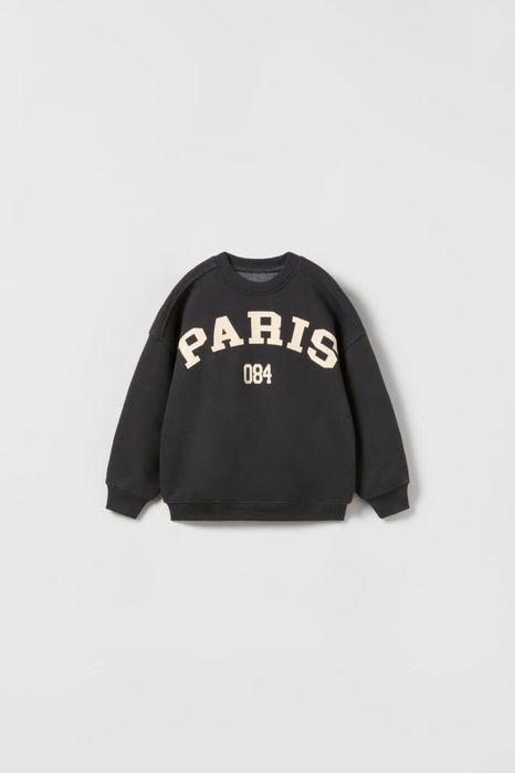 Світшот zara на хлопчика, свитшот zara на мальчика , худи zara