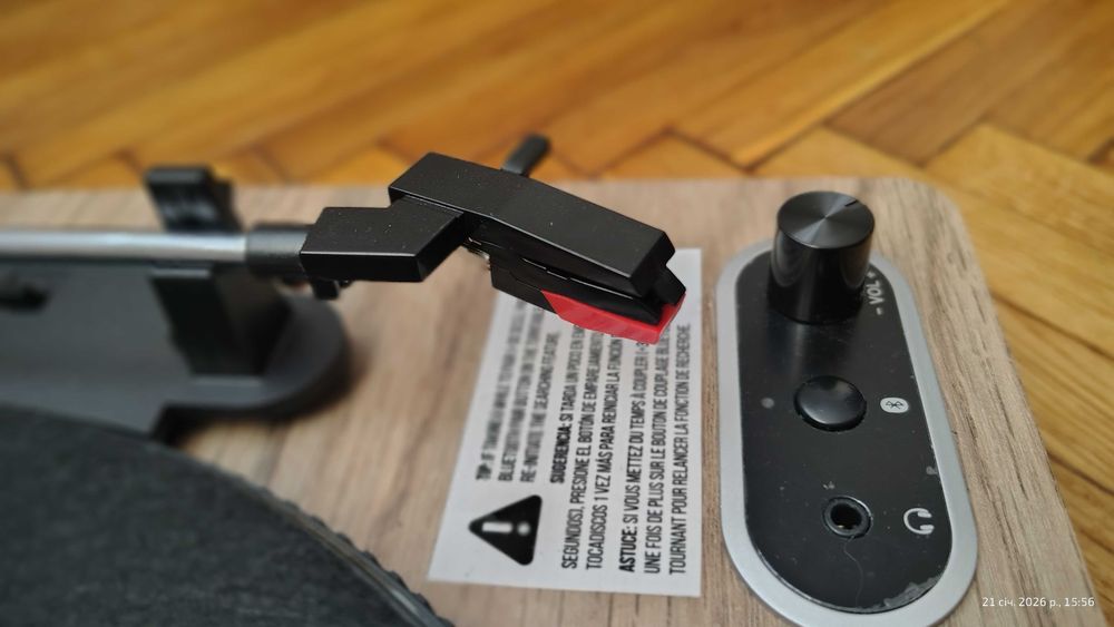 Програвач платівок JAM