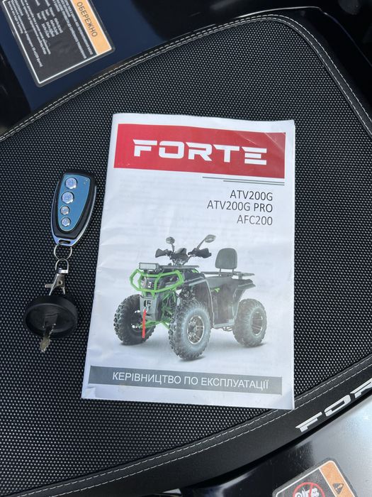 Новий квадроцикл Forte AFC200 2026р