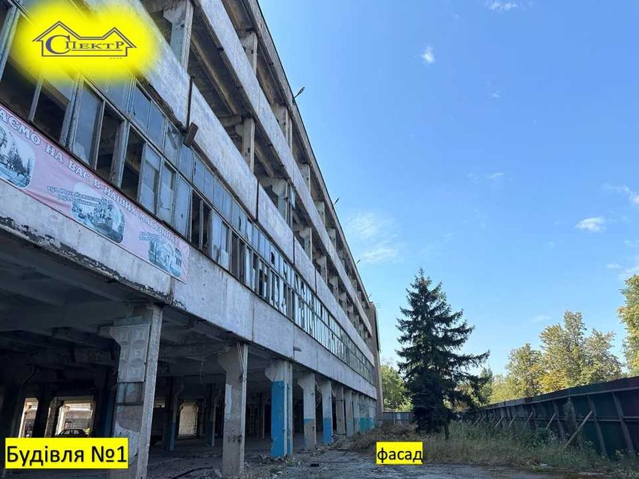 Комплекс будівель по червоній лініїї на трасі Кривий Ріг -Дніпро