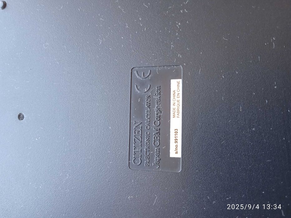 Калькулятор Citizen.