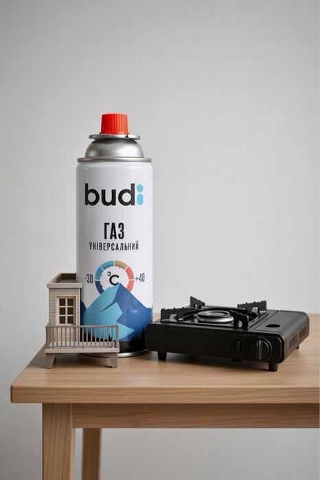 Газ,опт,балон,220 гр,гурт