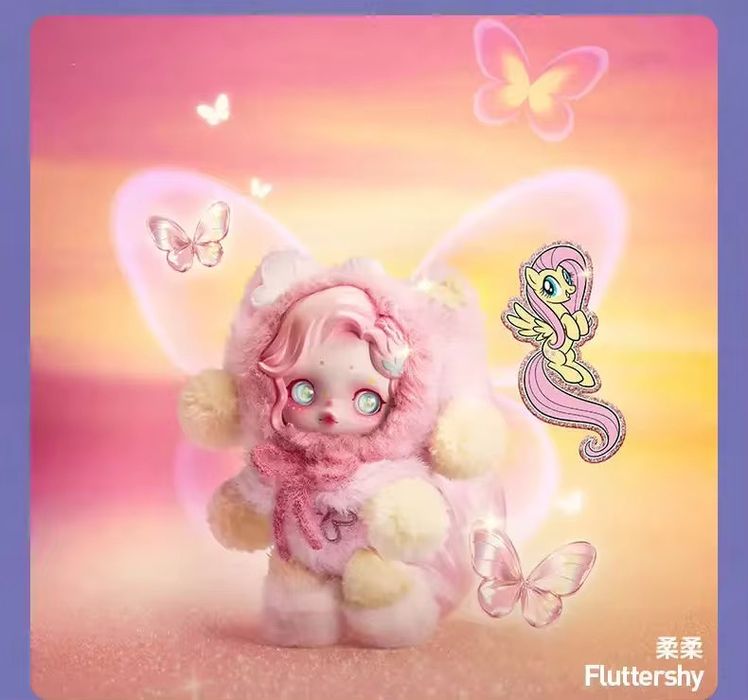 В наявності ‼️ Оригінал Pop Mart SKULLPANDA × My Little Pony