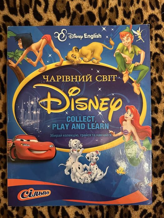 Disney коллекционные карточки.: 300 грн. - Другие игрушки для