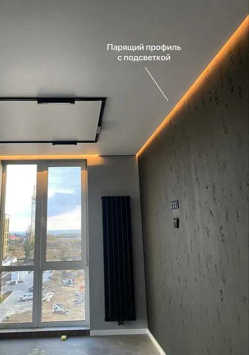 Натяжні Стелі Мегавид