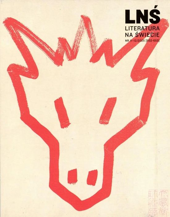 Literatura na Świecie 11-12/2025. Instytut Książki