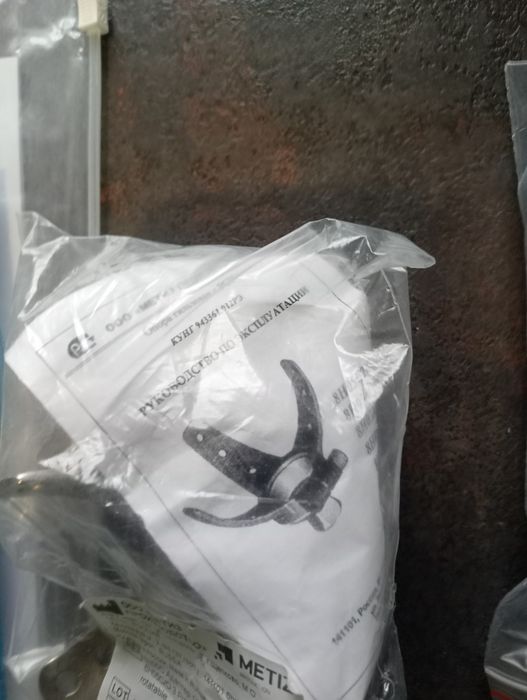 Ottobock колінний вузол 3R78,Стопа права Ottobock 1C30Trias