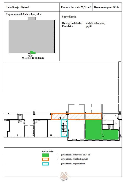 Wynajem biuro 59m2, Łódź Górna, koncepcja aranżacji gratis*