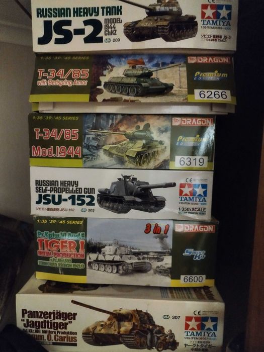 Модели 1/35 Tamiya, Hobby Boss, Dragon, RB Model афтемаркет