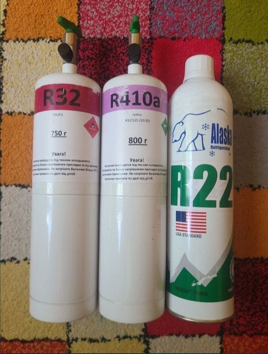 Фреон R410 R32 R22