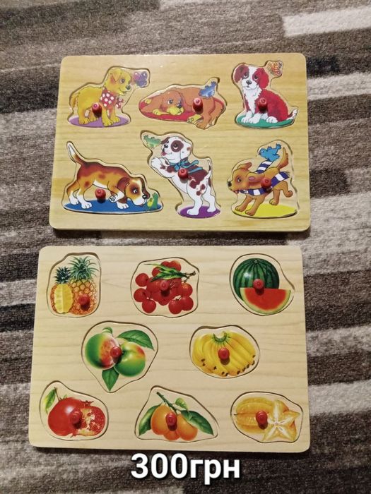 Іграшки для найменших.