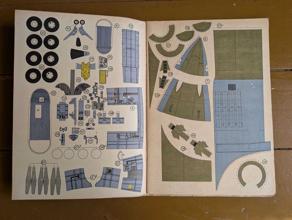 Czasopismo "Mały Modelarz" z 1978 r. - Samoloty, statki, czołg | PRL