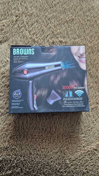 Фен великий Brawn