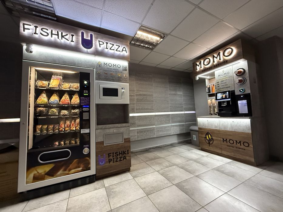 МОМО Франшиза кав'ярня , пекарня самообслуговування кофейня бізнес