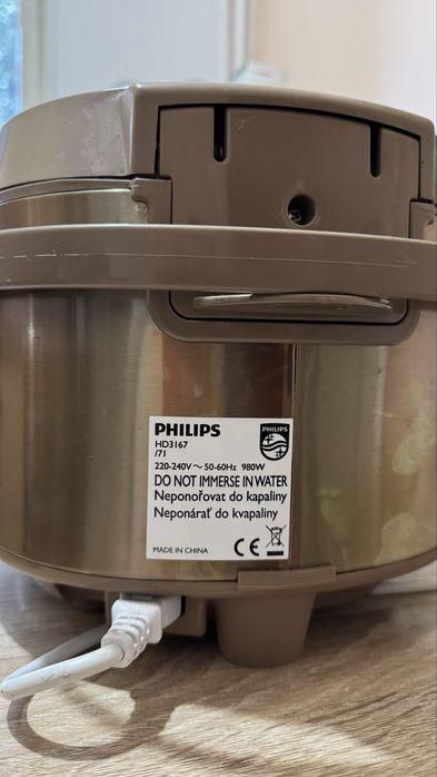 Multicooker Philips HD3167/71 5L 980W