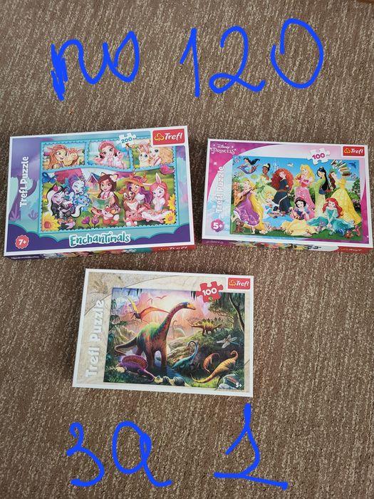 Пазли на 100, 160, 200 деталей