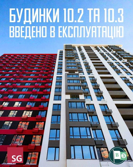 ВЛАСНИК Варшавський 3 Будинок 10.8