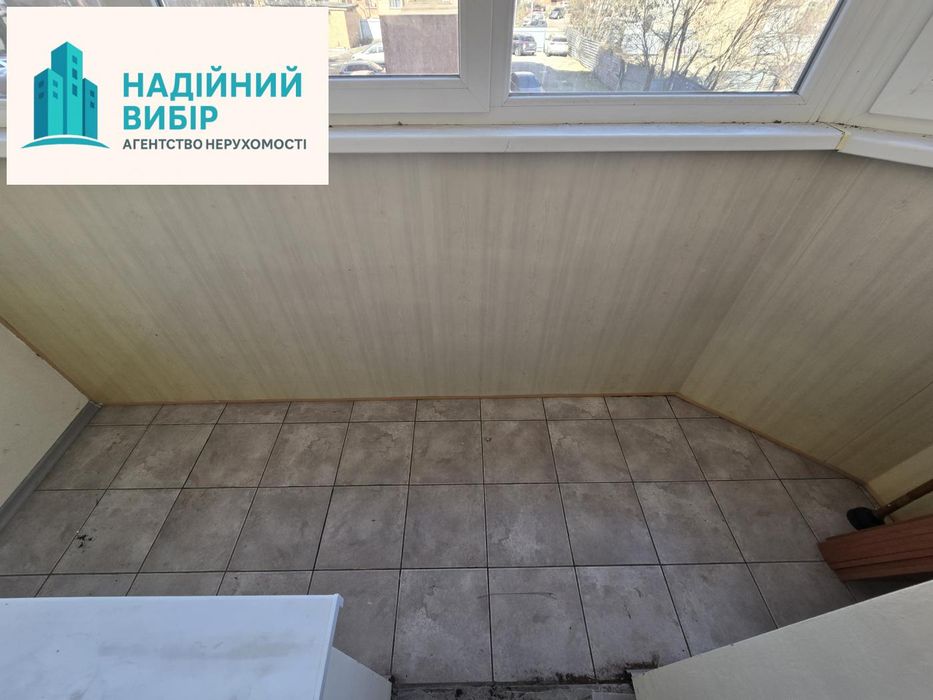 Оренда офісного приміщення вже з комунальними біля Листопада!