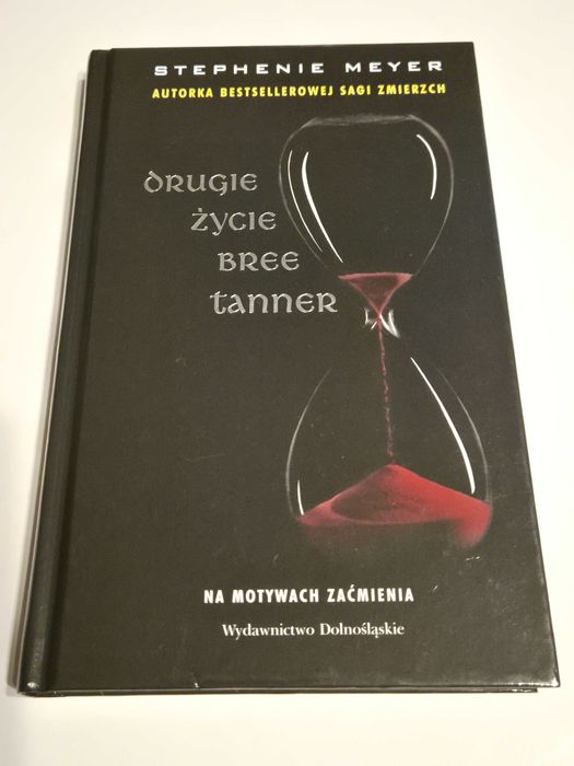 Drugie życie Bree Tanner Stephenie Meyer
