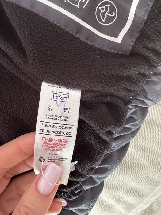 Куртка на хлопчика