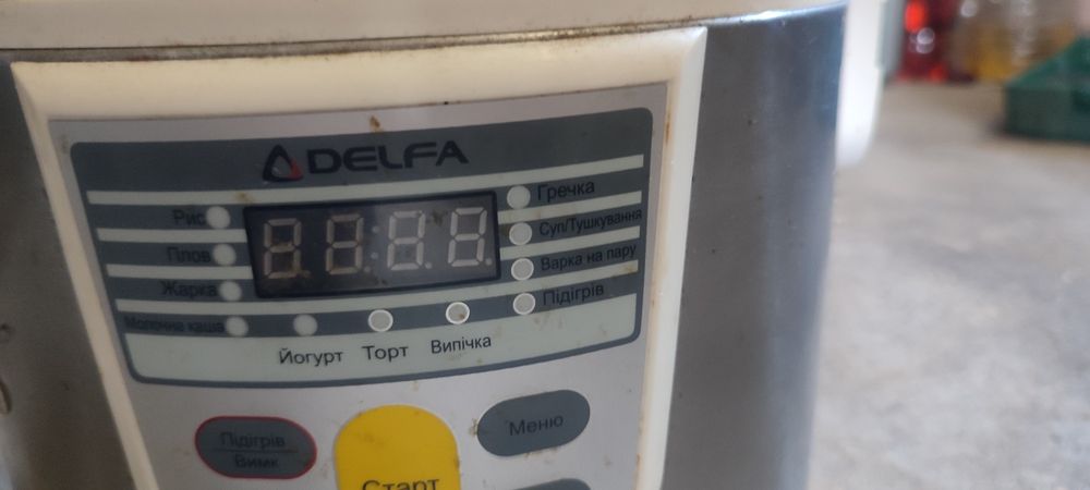 Продам мультиварку