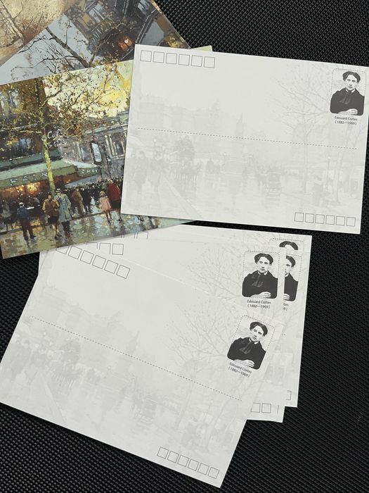 Листівка Paris Edouard Cortes