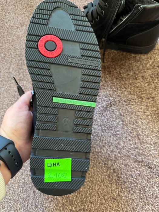 Зимові чоловічі ботинки