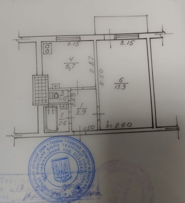 Продається 1-кімнатна квартира в м. Фастів.