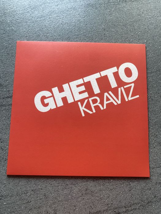 Nina Kraviz – Ghetto Kraviz house vinyl
