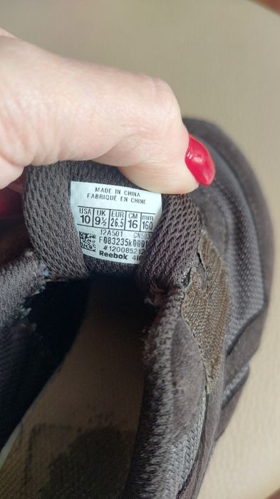 Buty dziecięce Nike r26.5