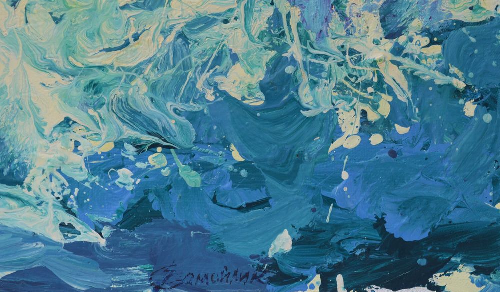 Самойлик Олена Анатоліївна (1964 р.н) "Море".