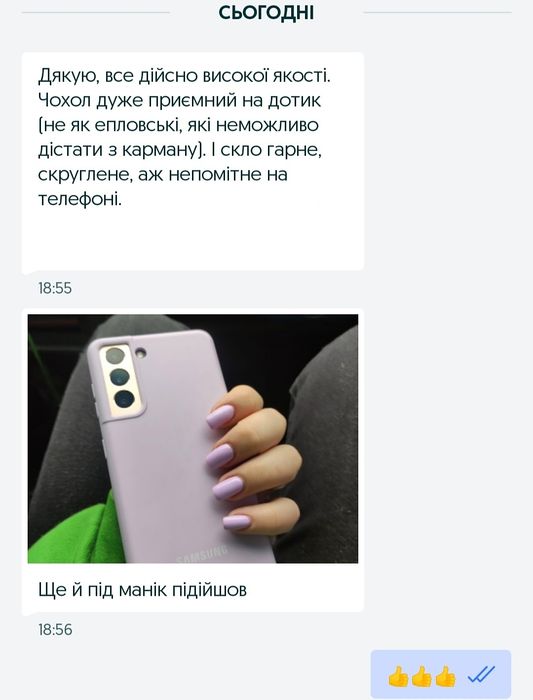 Чохол Xiaomi Redmi 12 Redmi Note 12 Pro 4G чехол Silicone Cover редми