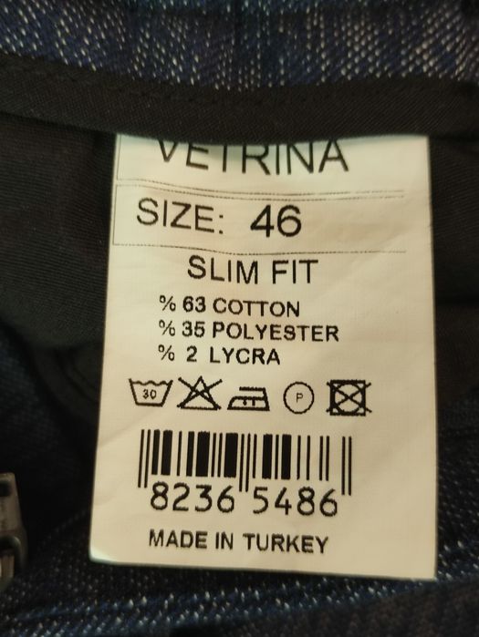 Штаны мужские, новые, 46 размер, пояс на резинке, Турция