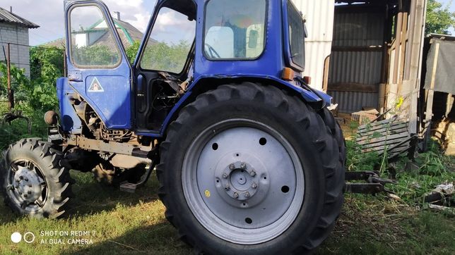 Малиновка купить трактор новосибирск японские минитрактора