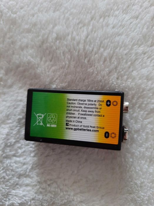 Акумуляторна крона і зарядка в комплекті