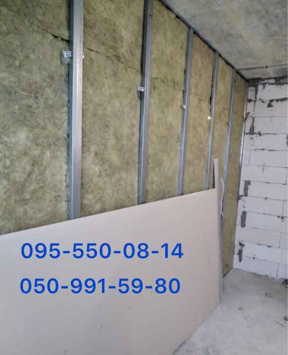 Ремонт под ключ, стяжка, штукатурка, плитка, ламинат - Ремонт під ключ ...