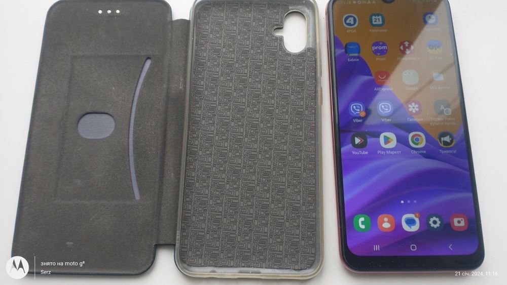 Samsung A04e 3/32