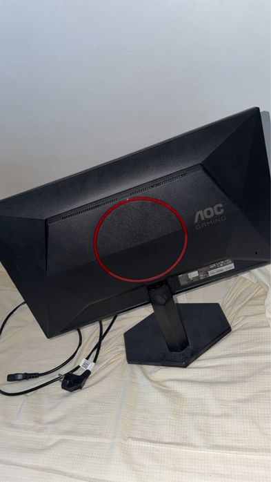 Monitor AOC 180 HZ